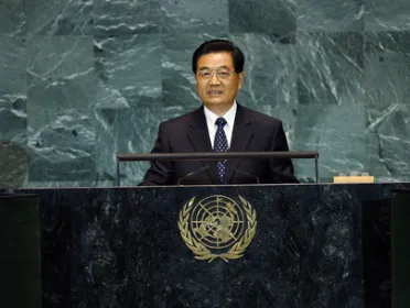 Portrait de (titres de civilité + nom) Son Excellence Hu Jintao (Président), Chine