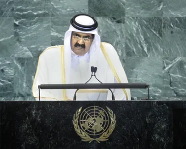 Portrait of His Highness Sheikh Hamad bin Khalifa Al-Thani (Amir), Qatar