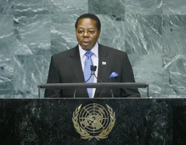 Portrait de (titres de civilité + nom) Son Excellence Bingu Wa Mutharika (Président), Malawi