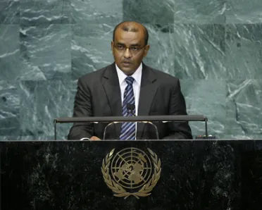 Portrait de (titres de civilité + nom) Son Excellence Bharrat Jagdeo (Président), Guyana