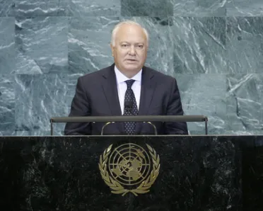 Portrait of His Excellency Miguel Angel Moratinos Cuyaube (Minister for Foreign Affairs), Spain