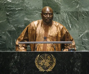 Portrait de (titres de civilité + nom) Son Excellence Mamadou Tangara (Ministre des affaires étrangères), Gambie (République de)