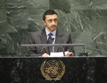 Portrait of His Highness Sheikh Abdullah Bin Zayed Al-Nahyan (Minister for Foreign Affairs), United Arab Emirates