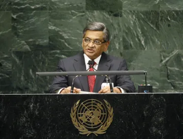 Portrait of His Excellency S. M. Krishna (Minister for External Affairs), India