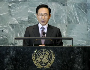 Portrait de (titres de civilité + nom) Son Excellence Lee Myung-bak (Président), République de Corée