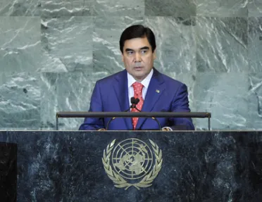 Portrait de (titres de civilité + nom) Son Excellence Gurbanguly Berdimuhamedov (Président), Turkménistan