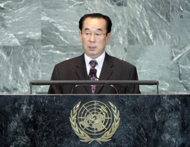Portrait de (titres de civilité + nom) Son Excellence Pak Kil Yon (Vice-Ministre des affaires étrangères), République populaire démocratique de Corée