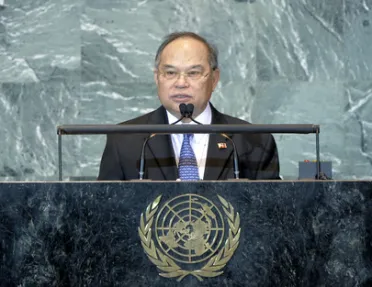Portrait of His Excellency Libran N. Cabactulan (Permanent Representative to the United Nations), Philippines