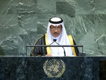 Portrait of His Excellency Jaber Al Mubarak Al Hamad Al Sabah (Prime Minister), Kuwait