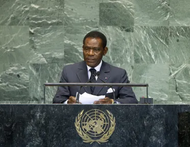 Portrait of His Excellency Teodoro Obiang Nguema Mbasogo (President), Equatorial Guinea