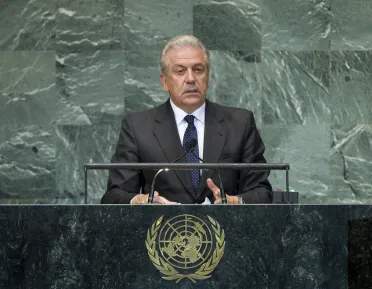 Portrait of His Excellency Dimitris L. Avramopoulos (Minister for Foreign Affairs), Greece