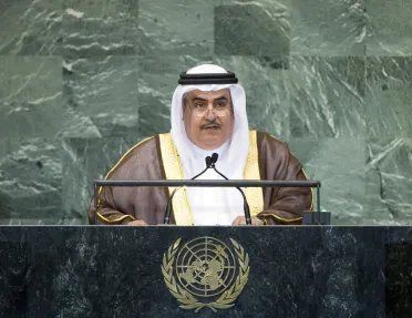 Portrait of His Excellency Sheikh Khalid Bin Ahmed Bin Mohammed Al Khalifa (Minister for Foreign Affairs), Bahrain