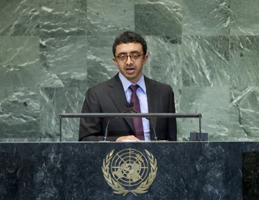 Portrait of His Excellency Sheikh Abdullah Bin Zayed Al Nahyan (Minister for Foreign Affairs), United Arab Emirates