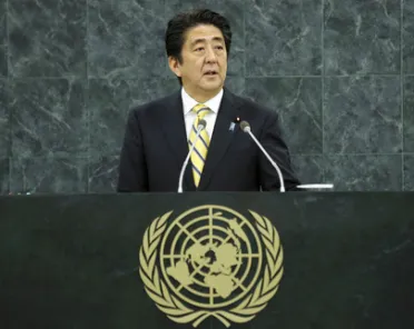 Portrait de (titres de civilité + nom) Son Excellence Shinzo Abe (Premier Ministre), Japon