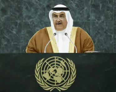 Portrait de (titres de civilité + nom) Son Excellence Sheikh Khalid Bin Ahmed Bin Mohammed Al Khalifa (Ministre des affaires étrangères), Bahreïn