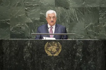 Portrait de (titres de civilité + nom) Son Excellence Mahmoud Abbas (Président), État de Palestine