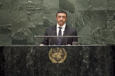 Portrait of His Majesty Abdullah Bin Zayed Al Nahyan (Minister for Foreign Affairs), United Arab Emirates