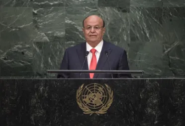 Portrait de (titres de civilité + nom) Son Excellence Abdrabuh Mansour Hadi Mansour (Président), Yémen