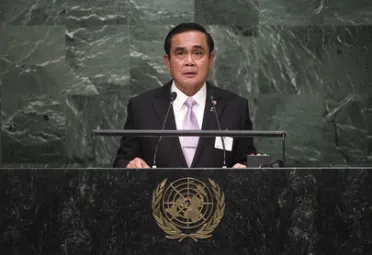 Portrait de (titres de civilité + nom) Son Excellence General Prayut Chan-o-Cha (Premier Ministre), Thaïlande