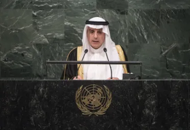 Portrait de (titres de civilité + nom) Son Excellence Adel Ahmed Al-Jubeir (Ministre des affaires étrangères), Arabie saoudite