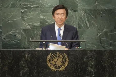 Portrait de (titres de civilité + nom) Son Excellence Yun Byung-se (Ministre des affaires étrangères), République de Corée