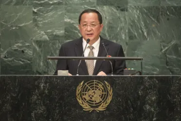 Portrait de (titres de civilité + nom) Son Excellence Ri Yong Ho (Ministre des affaires étrangères), République populaire démocratique de Corée