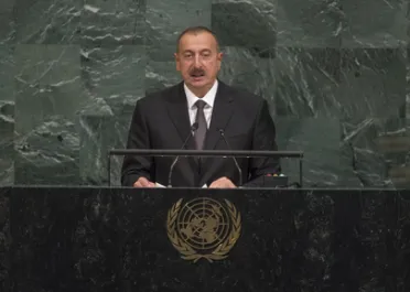 Portrait de (titres de civilité + nom) Son Excellence Ilham Heydar oglu Aliyev (Président), Azerbaïdjan