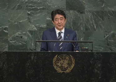 Portrait de (titres de civilité + nom) Son Excellence Shinzo Abe (Premier Ministre), Japon