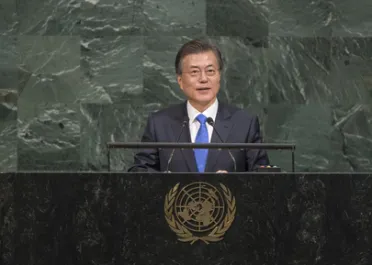 Portrait de (titres de civilité + nom) Son Excellence Moon Jae-in (Président), République de Corée