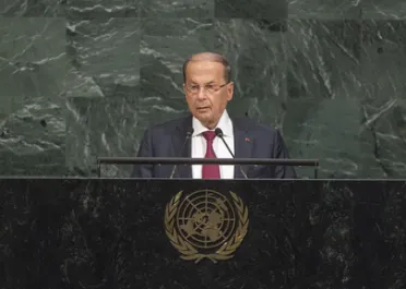 Portrait de (titres de civilité + nom) Son Excellence General Michel Aoun (Président), Liban