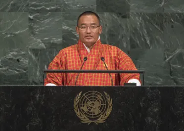 Portrait de (titres de civilité + nom) Son Excellence Dasho Tshering Tobgay (Premier Ministre), Bhoutan