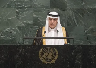 Portrait de (titres de civilité + nom) Son Excellence Adel Ahmed Al-Jubeir (Ministre des affaires étrangères), Arabie saoudite