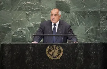 Portrait de (titres de civilité + nom) Son Excellence Boyko Borissov (Premier Ministre), Bulgarie