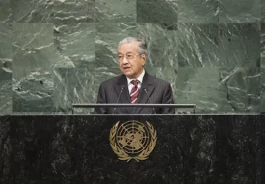 Portrait de (titres de civilité + nom) Son Excellence Mahathir bin Mohamad (Premier Ministre), Malaisie