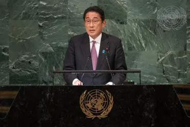 Portrait de (titres de civilité + nom) Son Excellence Kishida Fumio (Premier Ministre), Japon