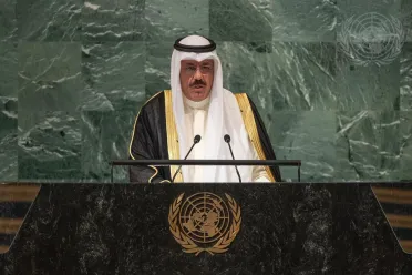 Portrait de (titres de civilité + nom) Son Altesse Sheikh Ahmad Nawaf Al-Ahmad Al-Sabah (Premier Ministre), Koweït