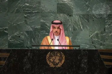 Portrait de (titres de civilité + nom) Son Altesse Prince Faisal bin Farhan Al-furhan Al-Saud (Ministre des affaires étrangères), Arabie saoudite