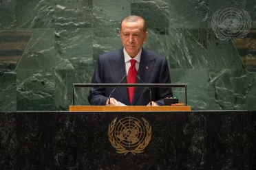 Фото (ранг, имя) Е.П. Реджеп Тайип Эрдоган (Президент), Турция