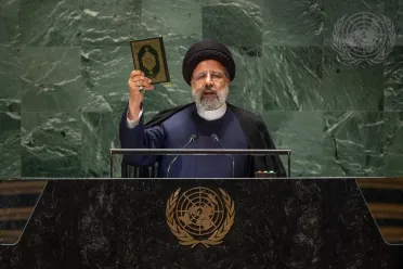 Фото (ранг, имя) Е.П. Сейед Эбрахим Раиси (Президент), Иран (Исламская Республика)