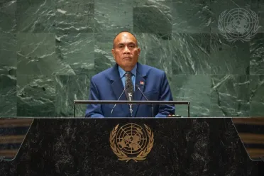 Фото (ранг, имя) Е.П. Танети Маамау (Президент), Кирибати