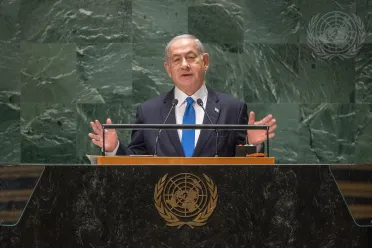 Portrait de (titres de civilité + nom) Son Excellence Benjamin Netanyahu (Premier Ministre), Israël