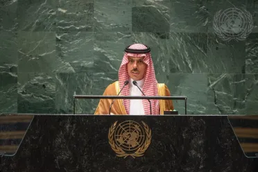 Portrait de (titres de civilité + nom) Son Altesse Faisal bin Farhan Al Furhan Al-Saud (Ministre des affaires étrangères), Arabie saoudite
