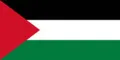 Palestine (State of)