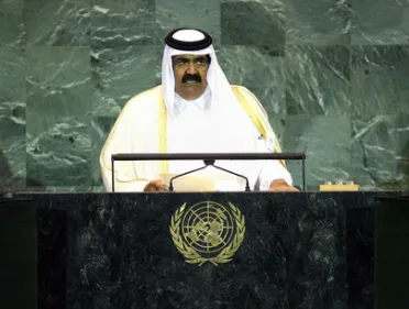 Portrait de (titres de civilité + nom) Son Altesse Sheikh Hamad bin Khalifa Al-Thani (Amir), Qatar