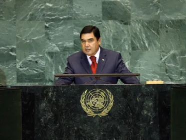 Portrait of His Excellency Gurbanguly Berdimuhamedov (President), Turkmenistan