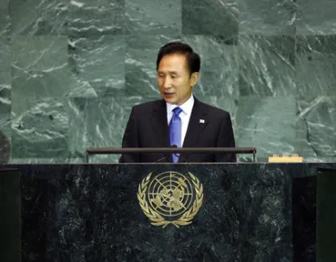 Portrait de (titres de civilité + nom) Son Excellence Lee Myung-bak (Président), République de Corée