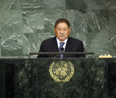 Portrait of His Excellency Fradique Bandeira melo de Menezes (President), Sao Tome and Principe