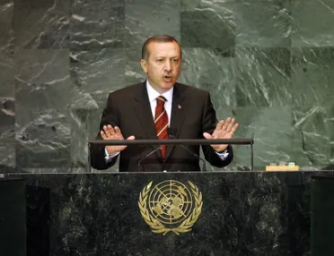 Portrait of His Excellency Recep Tayyip Erdoğan (Prime Minister), Türkiye