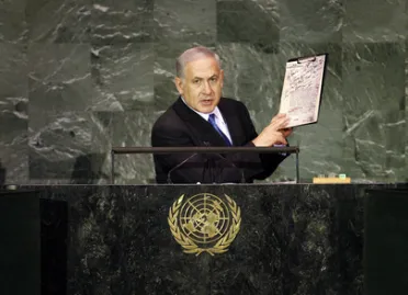 Portrait de (titres de civilité + nom) Son Excellence Benjamin Netanyahu (Premier Ministre), Israël