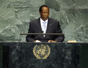 Portrait of His Excellency Blaise Compaoré (President), Burkina Faso